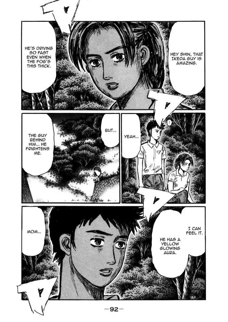 Initial D Chapter 566 3